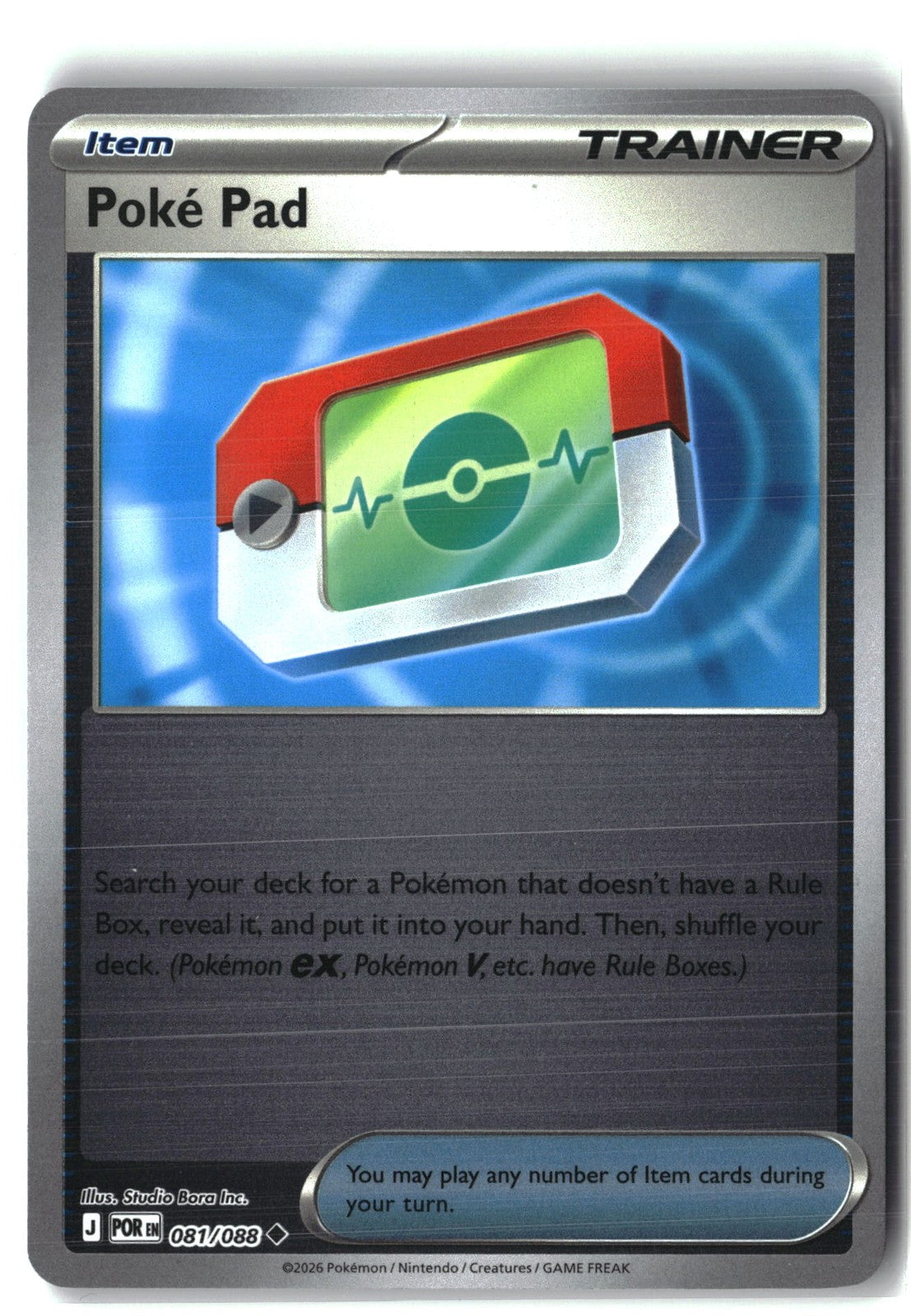 Poke Pad Reverse Holofoil NM (Perfect Order 081/088)