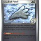 Antique Sail Fossil Reverse Holofoil NM (Perfect Order 069/088)