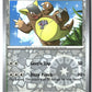 Kangaskhan Reverse Holofoil NM (Destined Rivals 151/182)