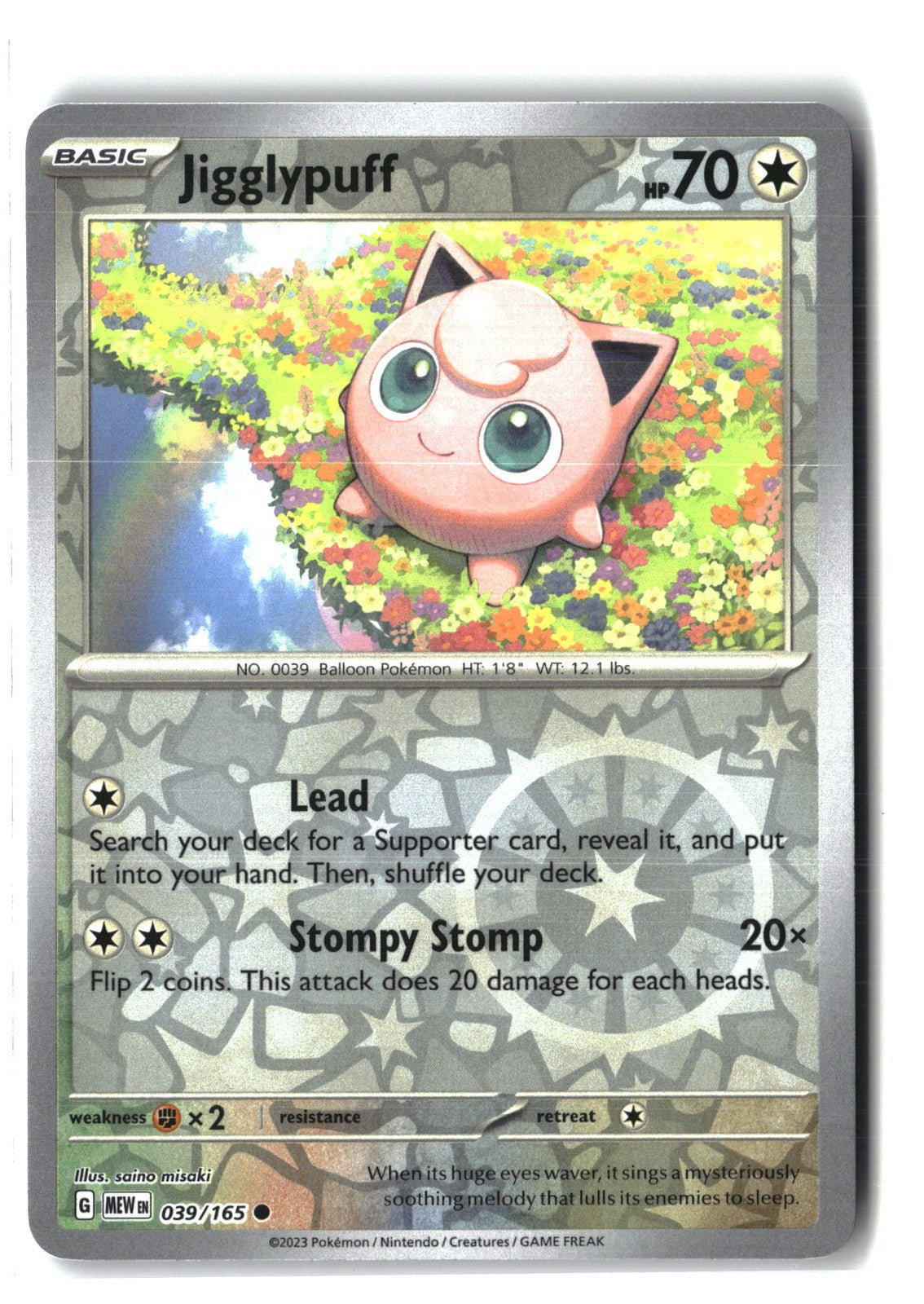 Jigglypuff Reverse Holofoil NM (SV: Scarlet & Violet 151 039/165)