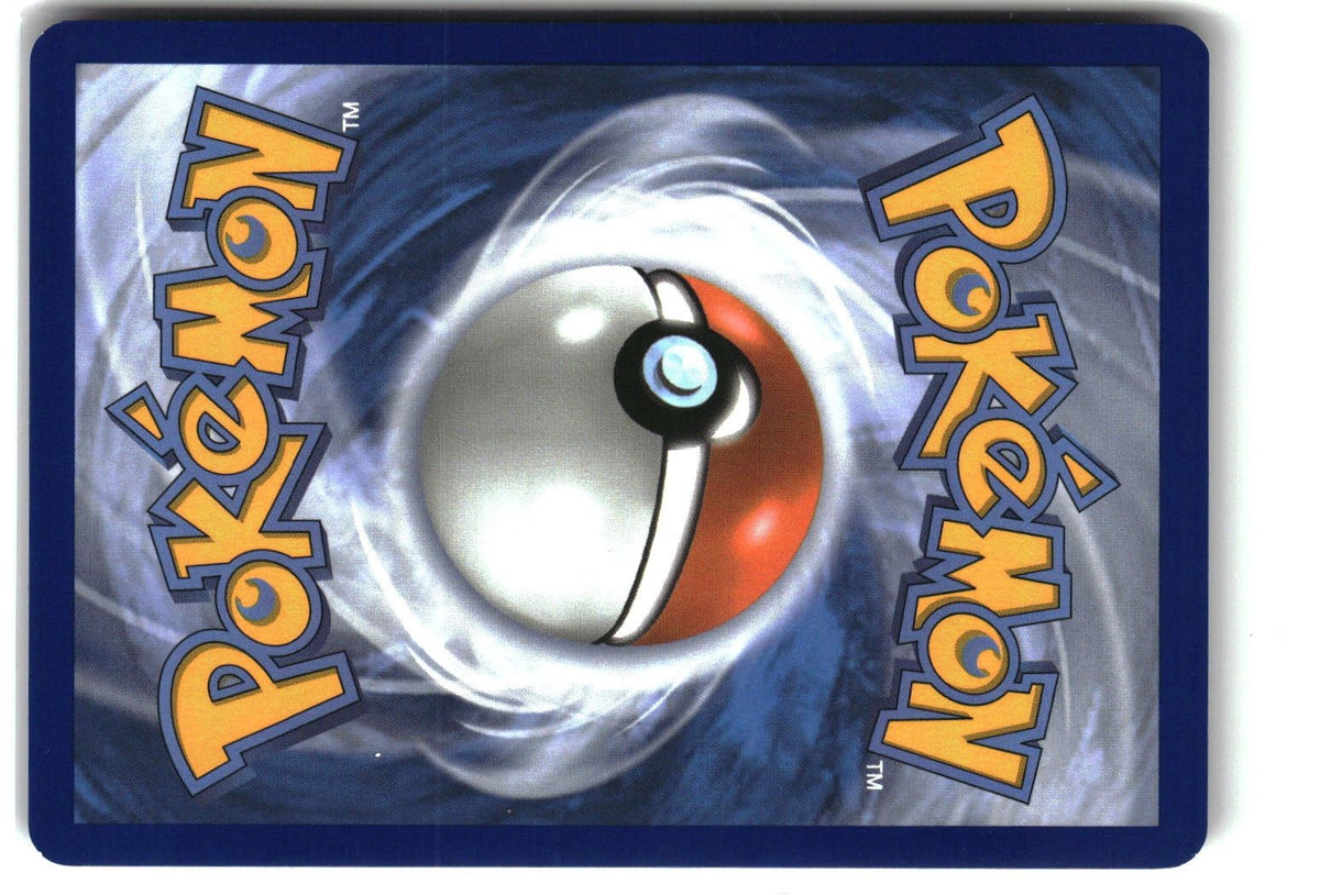 Pupitar (Cosmo Foil) Holofoil NM (Miscellaneous Cards & Products 111/193)