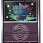 Misdreavus (Dusk Ball) Reverse Holofoil NM (ME: Ascended Heroes 085/217)