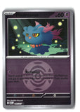Misdreavus (Dusk Ball) Reverse Holofoil NM (ME: Ascended Heroes 085/217)