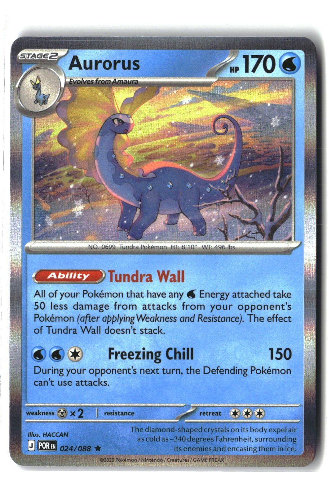 Aurorus Holofoil NM (Perfect Order 024/088)