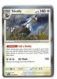 Silvally Holofoil NM (Pitch Black 070/084)