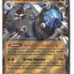 Rampardos ex Holofoil NM (Pitch Black 045/084)