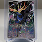 Xerneas (Illustration Rare) Holo Chaos Rising 091/086 Pokemon TCG NM Near Mint