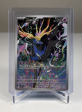 Xerneas (Illustration Rare) Holo Chaos Rising 091/086 Pokemon TCG NM Near Mint