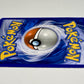 Pokémon Black Star XY Promo Lot, M Sharpedo EX 200 M Camerupt EX 198 Snorlax 179