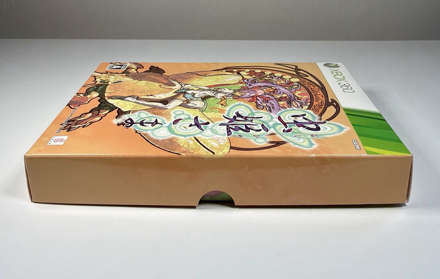 Mushihimesama HD (Xbox 360) Limited Edition Software Japan Only CIB W/ Game & CD