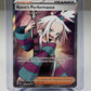 Roxie's Performance Chaos Rising #112 Holo Pokemon TCG NM Near Mint