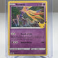Xerneas 12/25 Holographic Rare 25th Anniversary Celebrations Pokémon TCG LP