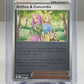 Anthea & Concordia 182/217 Uncommon Ascended Heroes Pokemon Reverse Holo NM