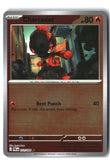 Charcadet Reverse Holofoil NM (Pitch Black 011/084)