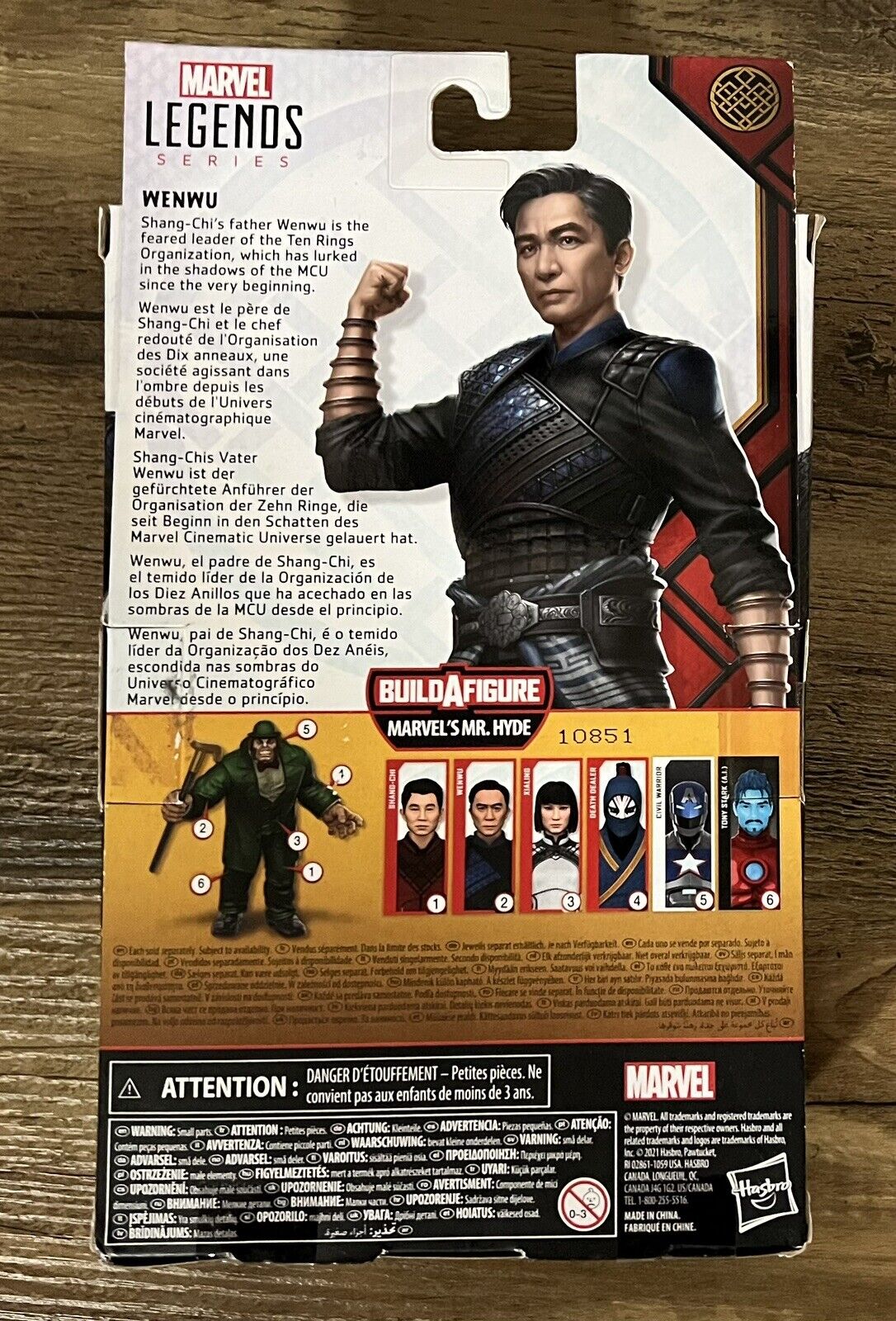 Marvel Legends Shang-Chi  WENWU In Original Packaging. Missing One Weapon