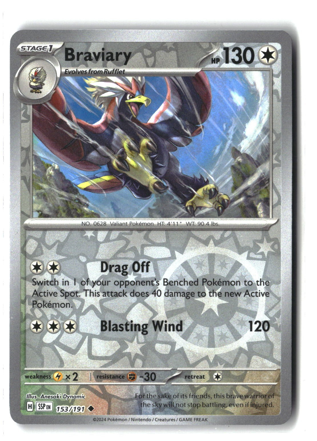 Braviary Reverse Holofoil NM (Surging Sparks 153/191)
