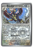 Braviary Reverse Holofoil NM (Surging Sparks 153/191)