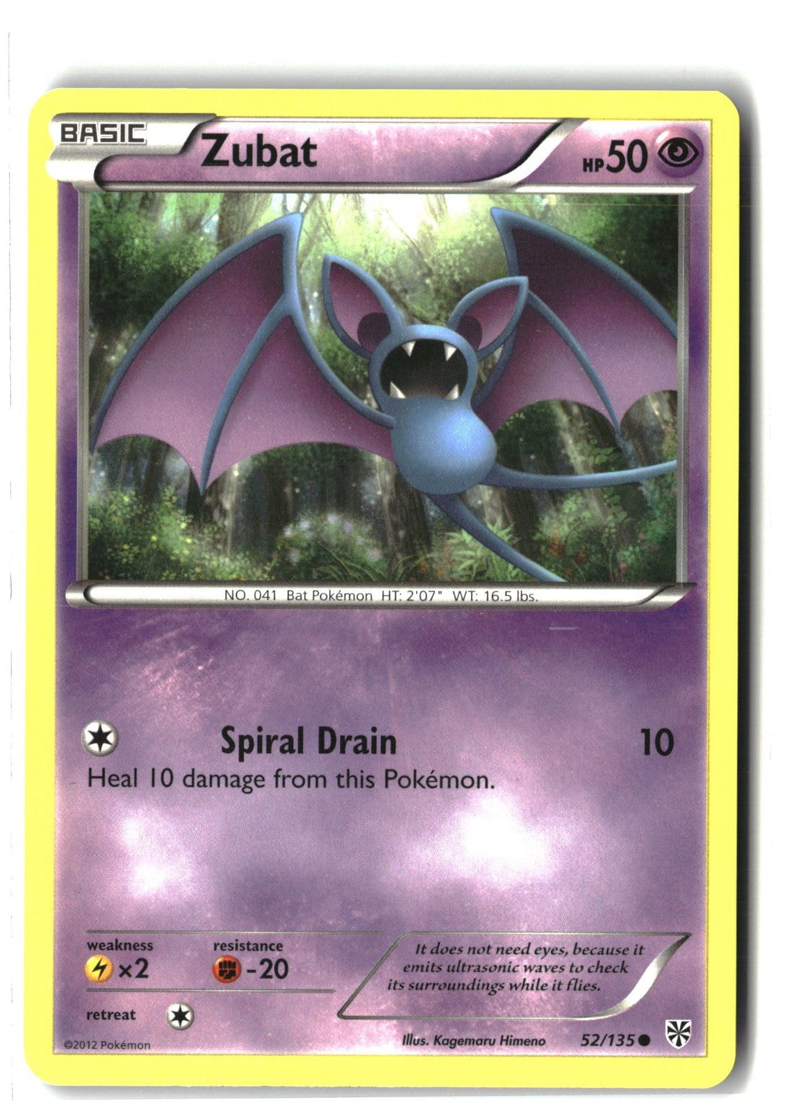 Zubat (52) (Plasma Storm 52/135) NM