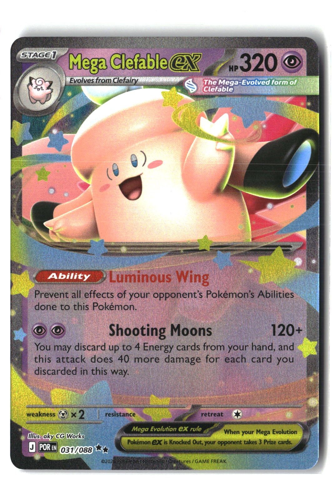 Mega Clefable ex Holofoil NM (Perfect Order 031/088)