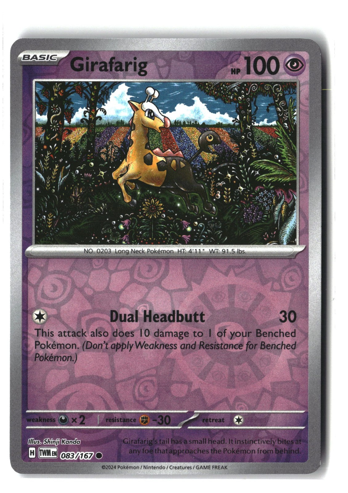 Girafarig Reverse Holofoil NM (Twilight Masquerade 083/167)