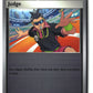 Judge Reverse Holofoil NM (Perfect Order 076/088)