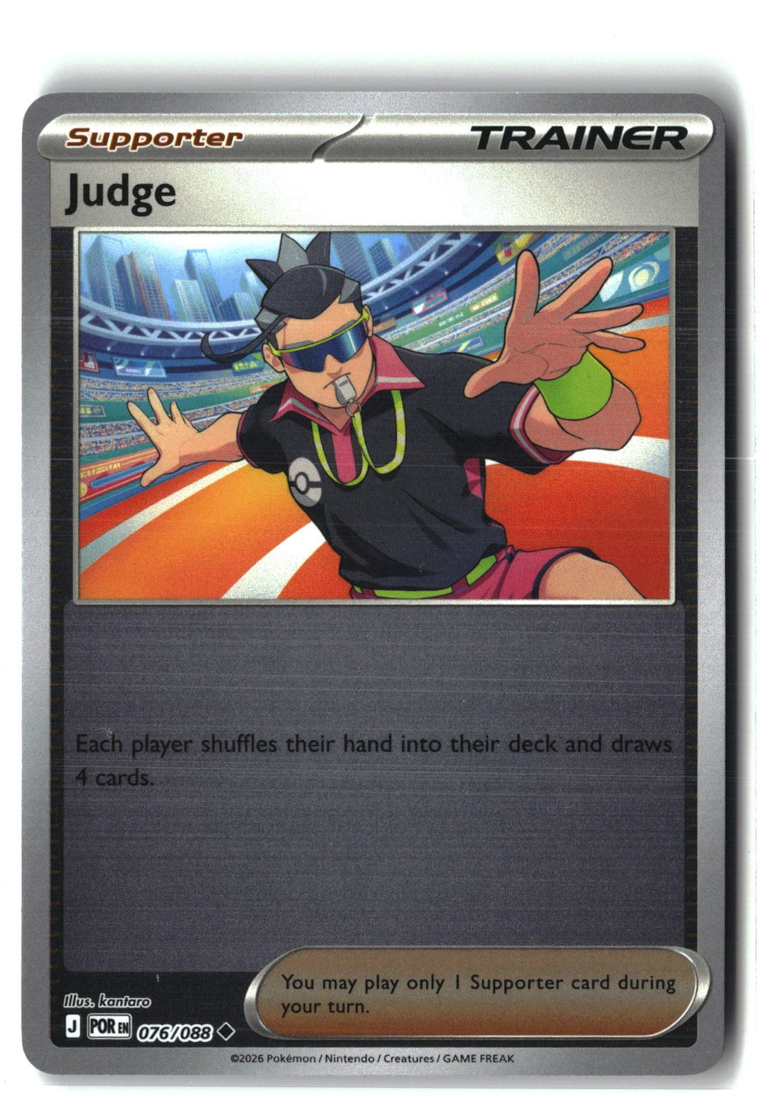 Judge Reverse Holofoil NM (Perfect Order 076/088)