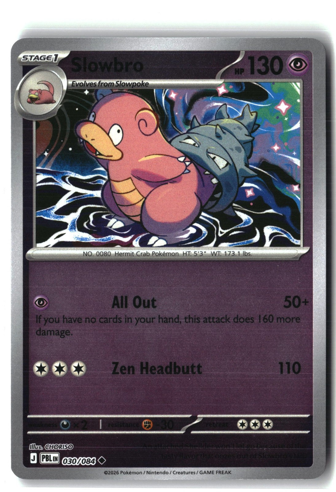Slowbro Reverse Holofoil NM (Pitch Black 030/084)