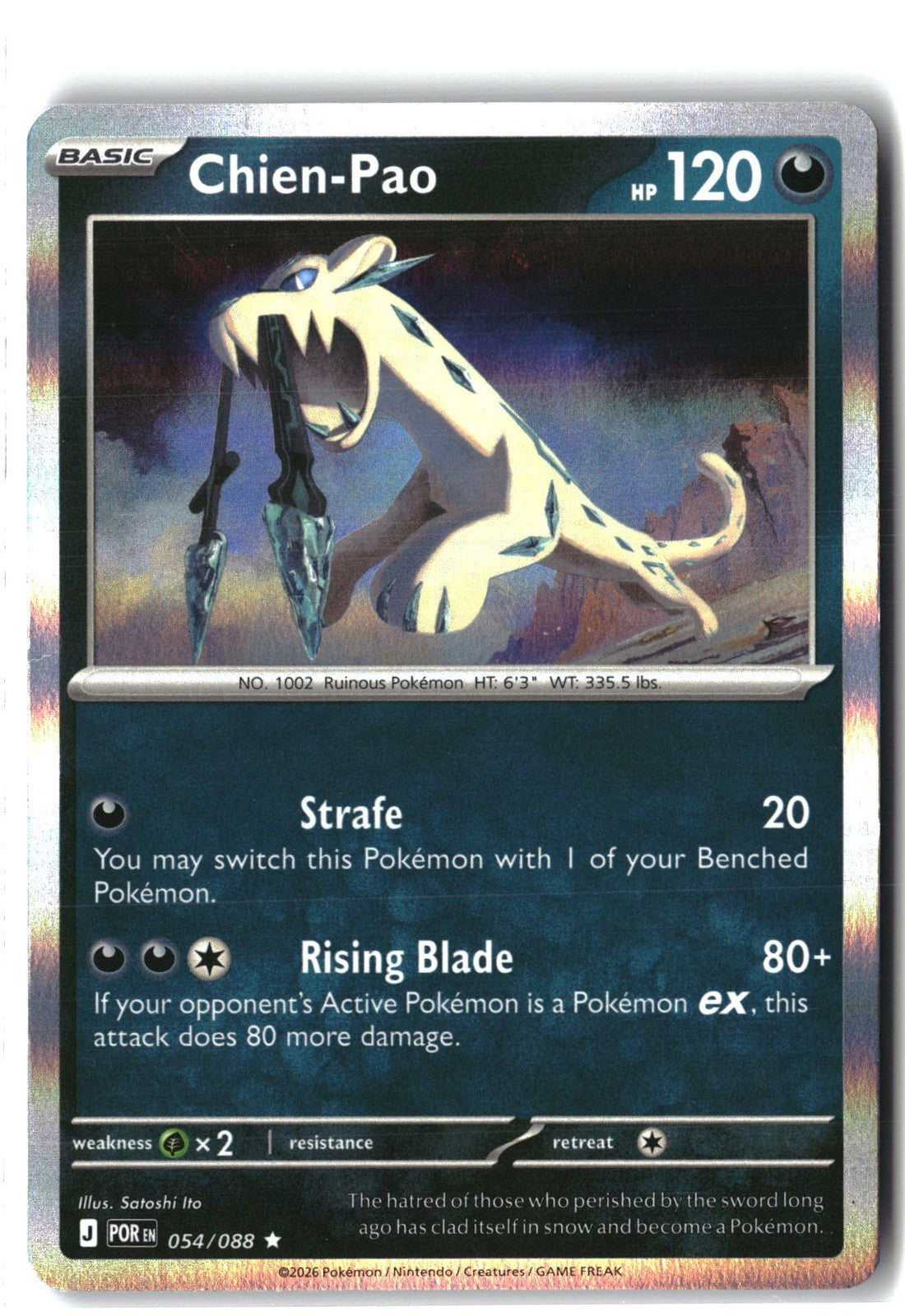 Chien-Pao Holofoil NM (Perfect Order 054/088)