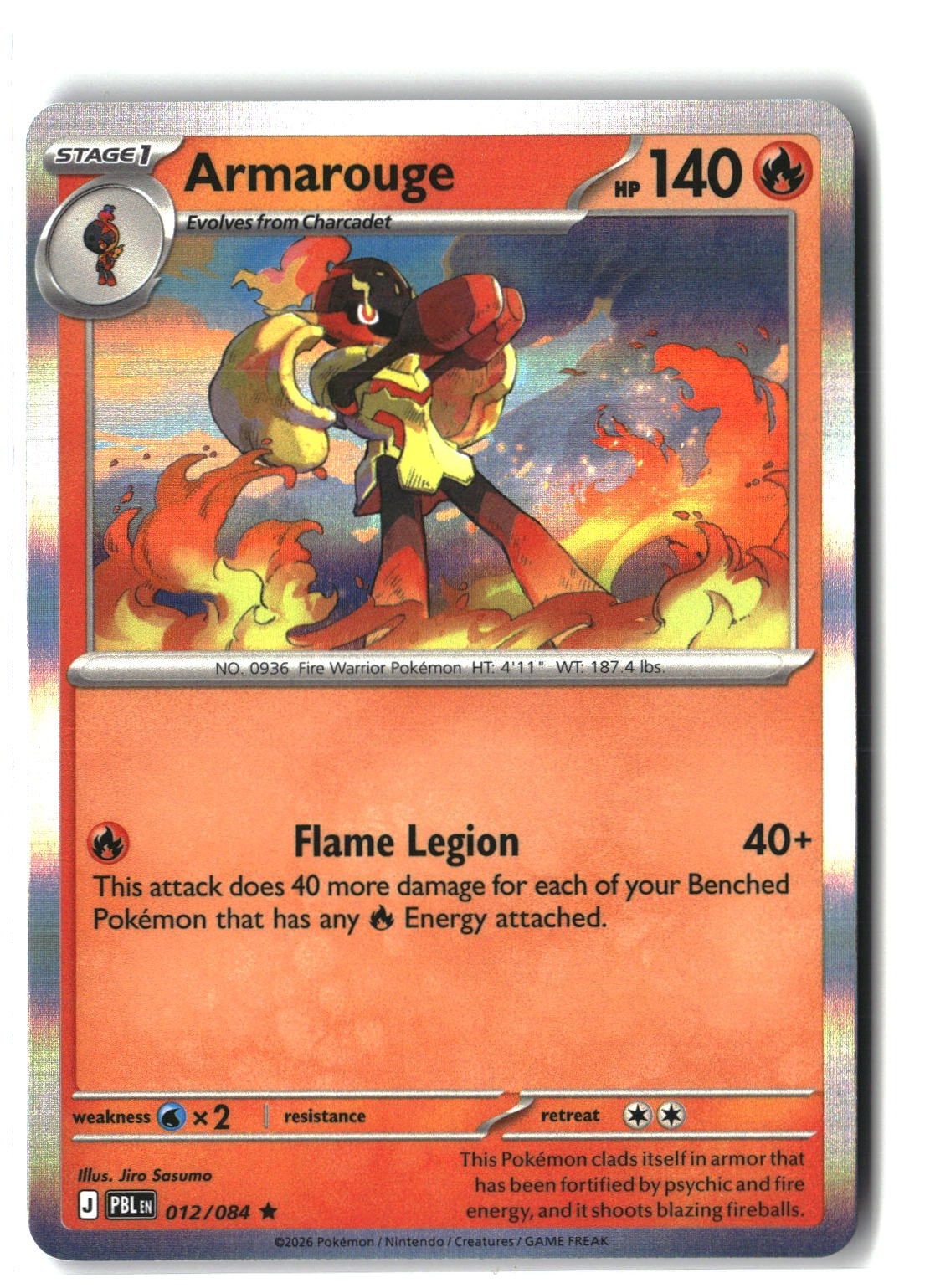 Armarouge Holofoil NM (Pitch Black 012/084)