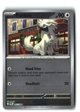 Furfrou Reverse Holofoil NM (Perfect Order 067/088)