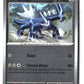 Dialga Reverse Holofoil NM (Mega Evolution 095/132)