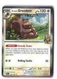 Arven's Greedent Holofoil NM (Destined Rivals 159/182)