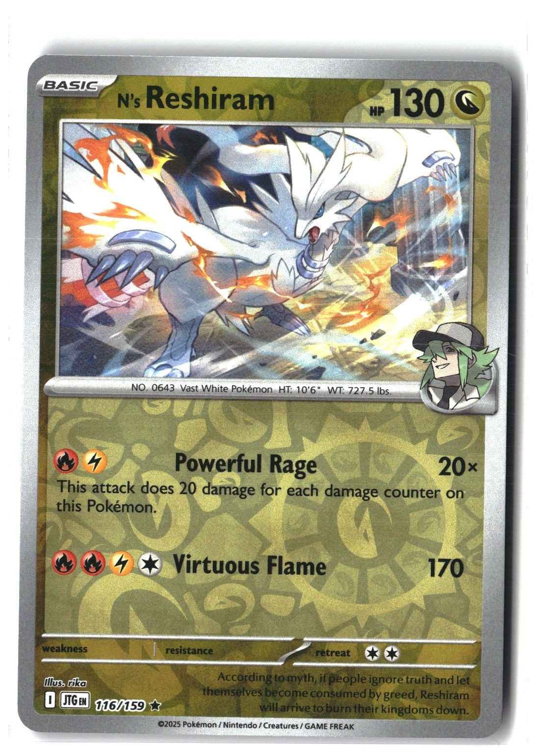 N's Reshiram Reverse Holofoil NM (Journey Together 116/159)