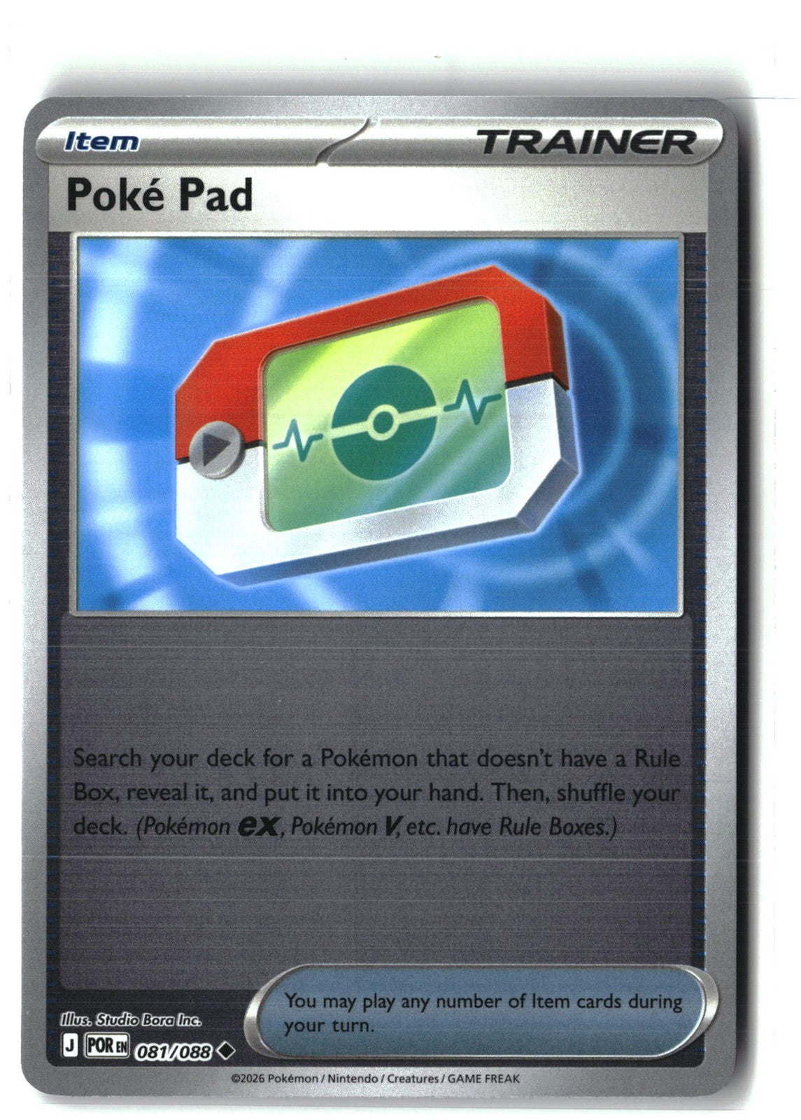 Poke Pad Reverse Holofoil NM (Perfect Order 081/088)