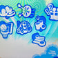 Game Party 1 & 2 Bundle (Nintendo Wii) Authentic, Both Tested & Working