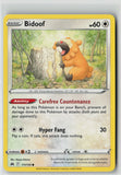 Bidoof (SWSH: Crown Zenith 111/159) NM