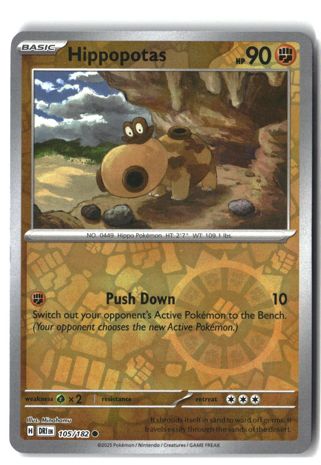 Hippopotas Reverse Holofoil NM (Destined Rivals 105/182)