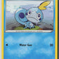 Sobble (054) (SWSH01: Sword & Shield Base Set 054/202) NM