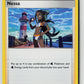 Nessa (SWSH04: Vivid Voltage 157/185) NM