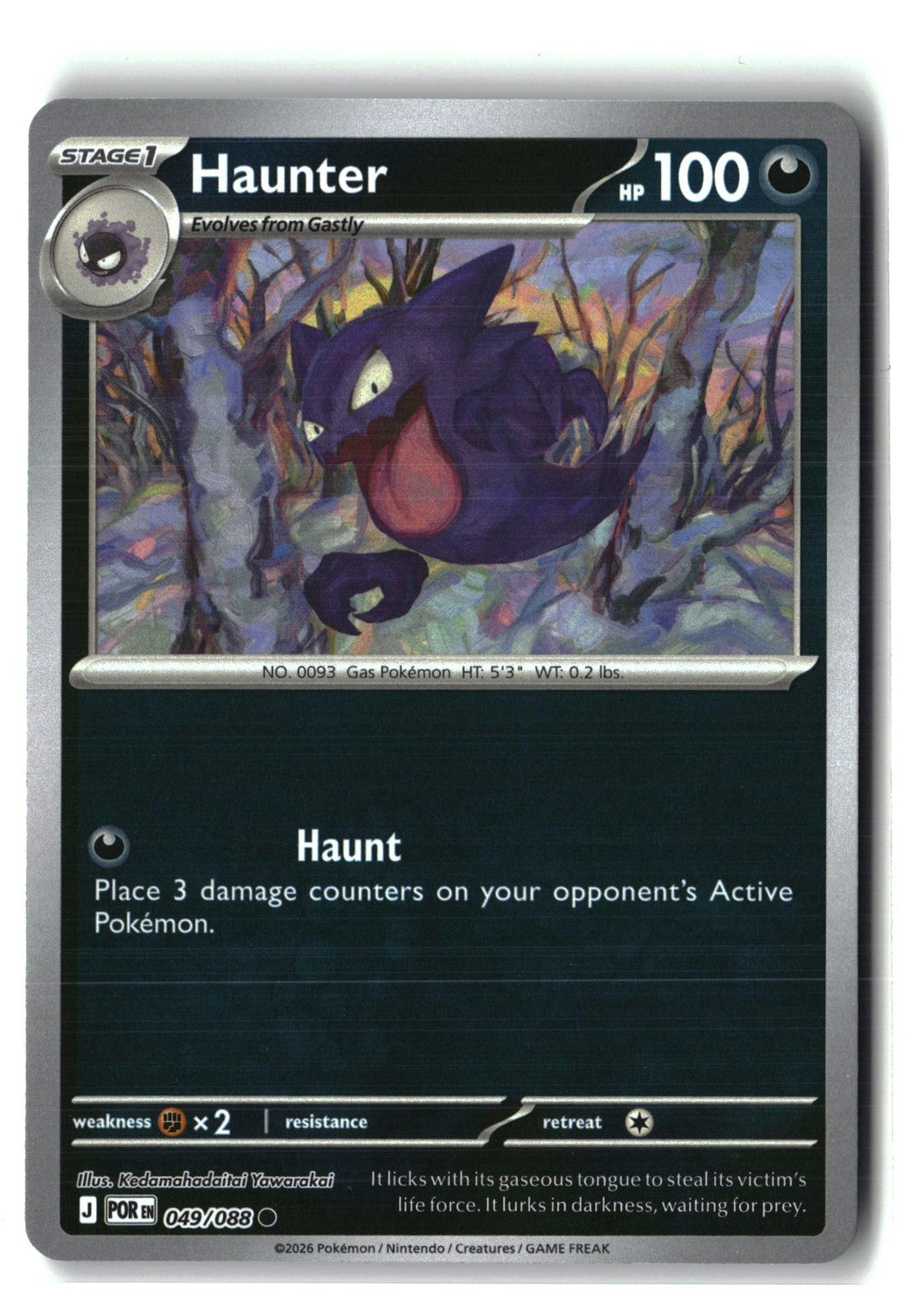 Haunter Reverse Holofoil NM (Perfect Order 049/088)