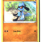 Riolu (SWSH: Crown Zenith 071/159) NM