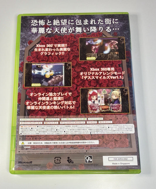 Death Smiles Limited Edition XBox360 Japan Only Import CIB Complete W/ Manual