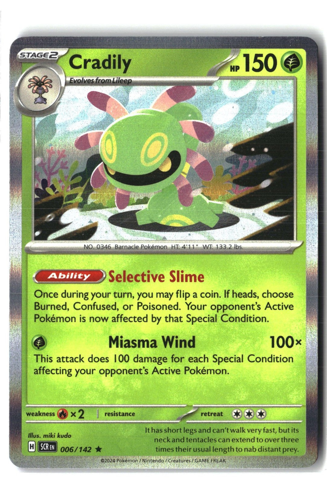 Cradily Holofoil NM (Stellar Crown 006/142)