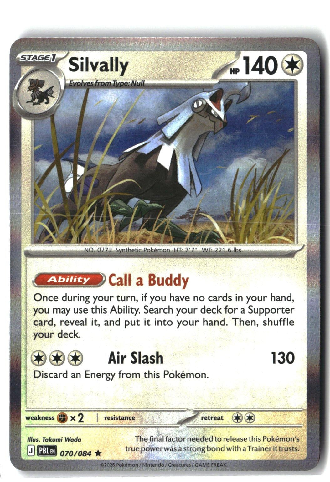 Silvally Holofoil NM (Pitch Black 070/084)