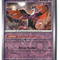 Fezandipiti Reverse Holofoil NM (SV: Prismatic Evolutions 045/131)