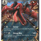 Krookodile ex Holofoil NM (Chaos Rising 055/086)