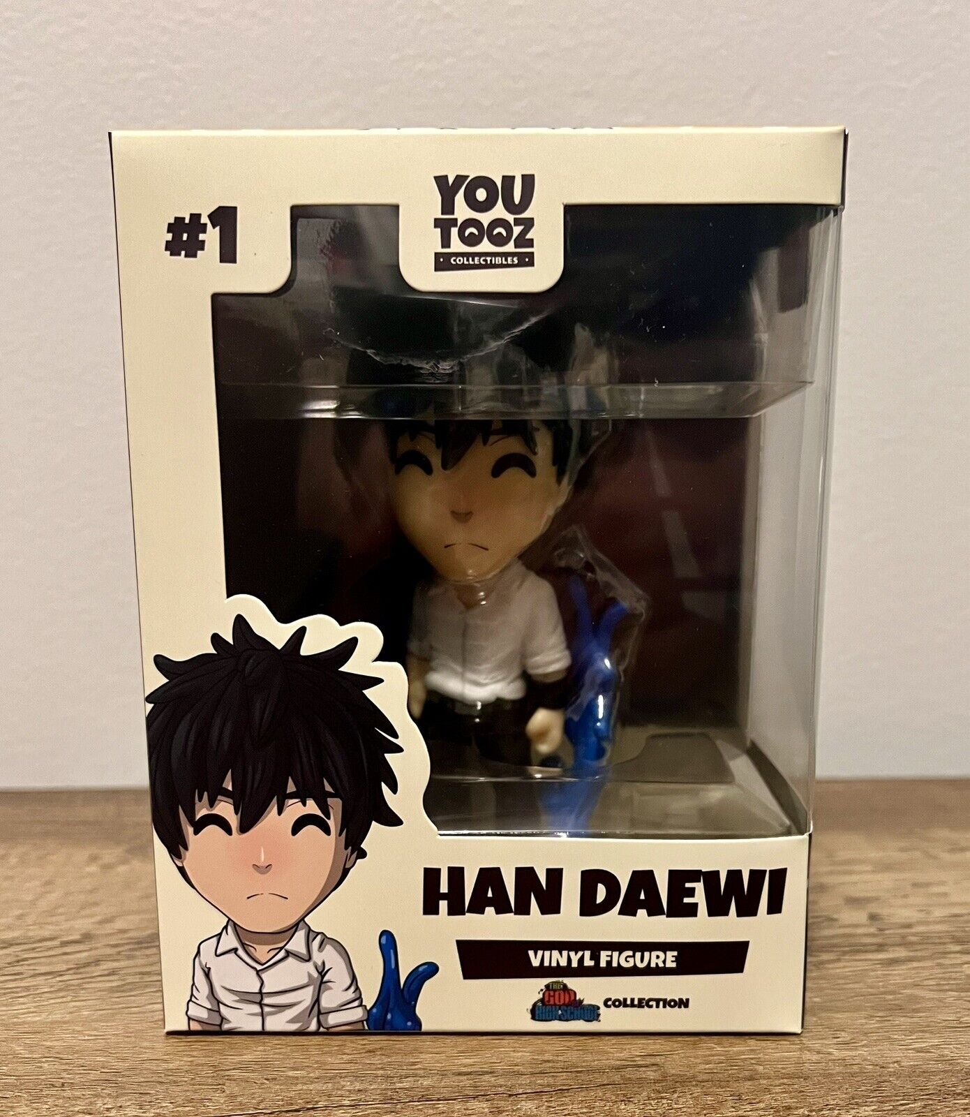 Youtooz Han Daewi God Of High School Vinyl Figure Collectible with Protector