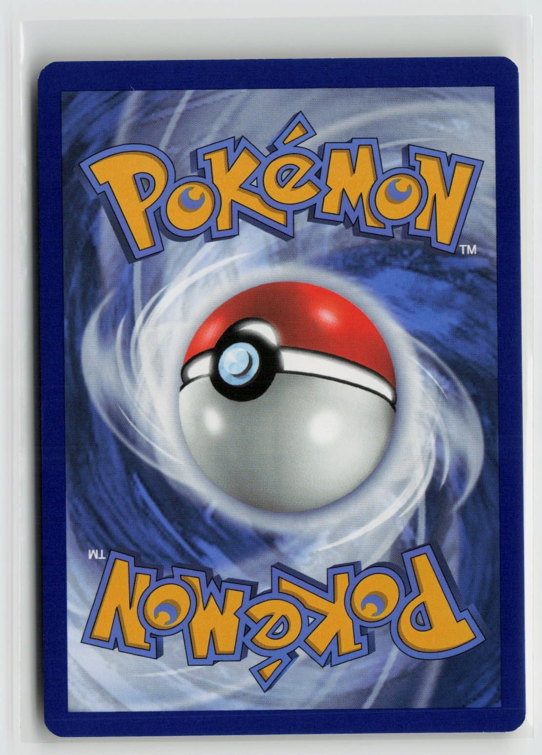 Hop (SWSH01: Sword & Shield Base Set 165/202) NM