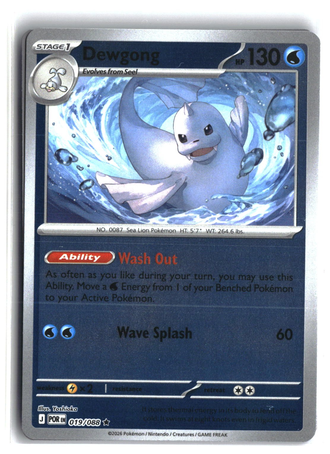 Dewgong Reverse Holofoil NM (Perfect Order 019/088)