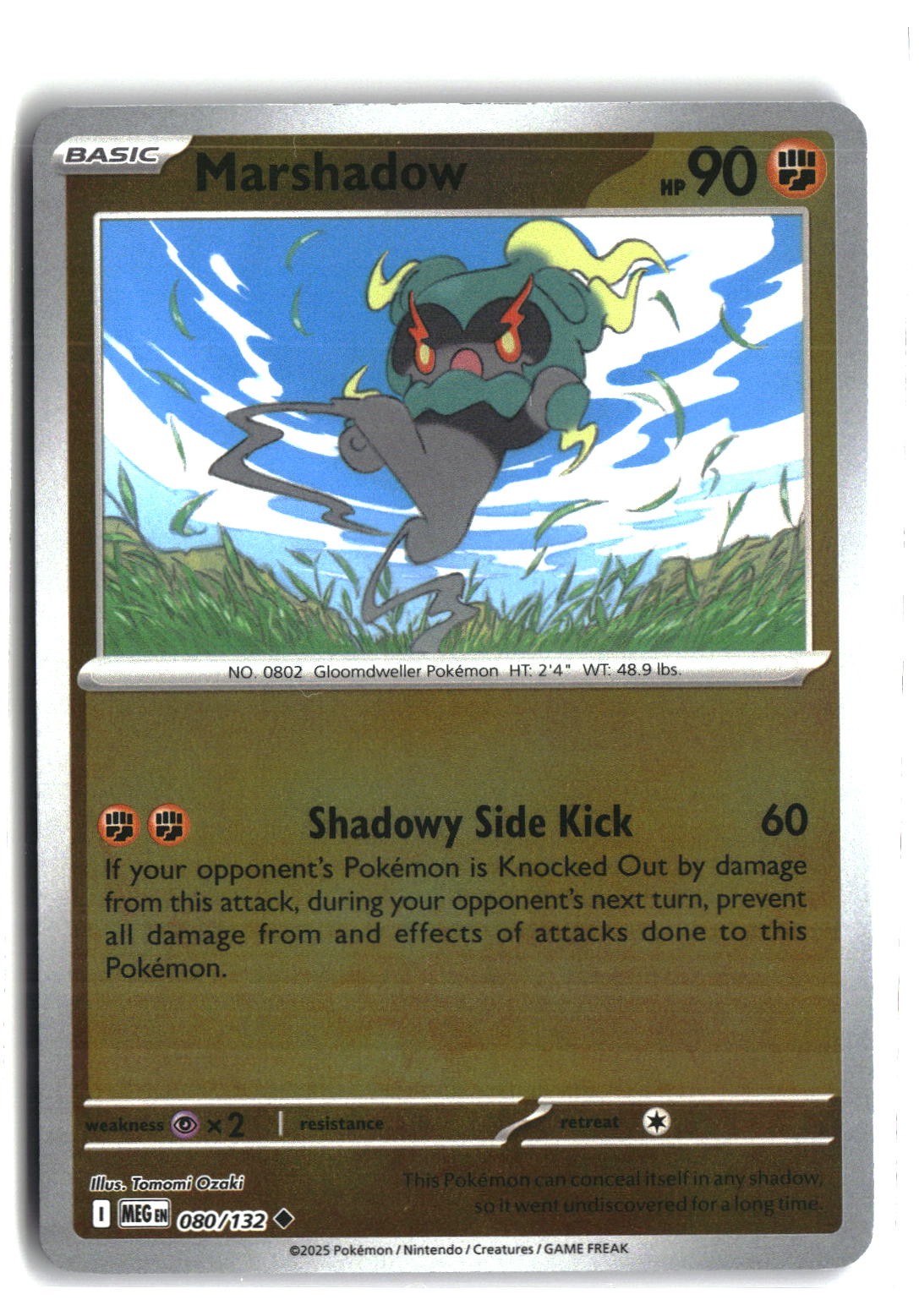 Marshadow Reverse Holofoil NM (Mega Evolution 080/132)
